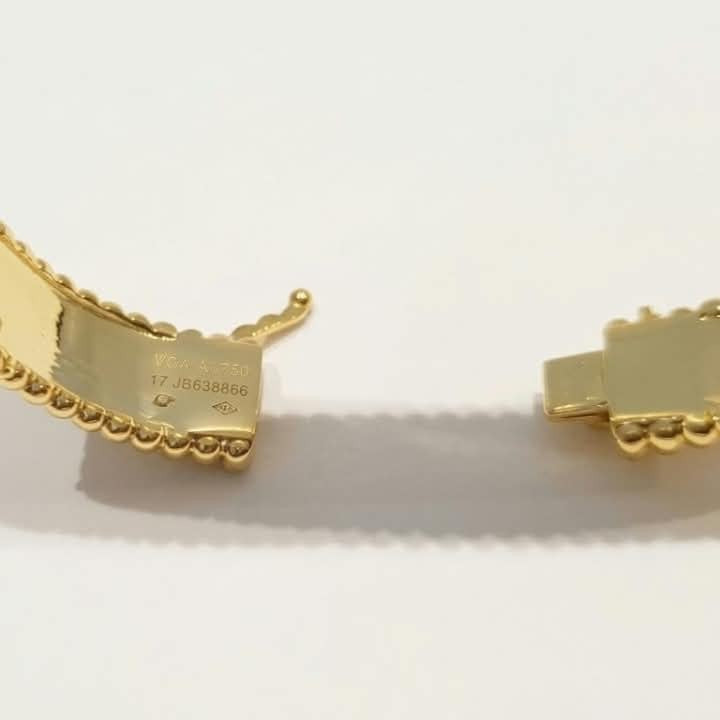 Van Cleef Perlee 5 rows Bangle
